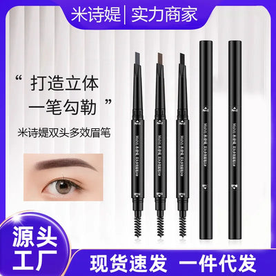 5-Color Brow Pencil